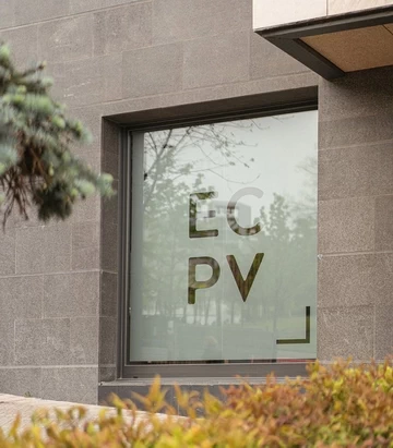 Fachada ECPV En BIlbao